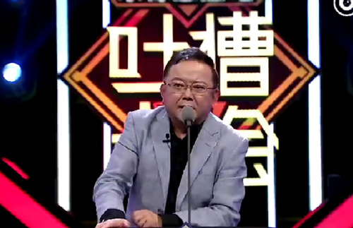 盤(pán)點(diǎn):中國(guó)娛樂(lè)圈的英語(yǔ)