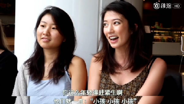 外國(guó)人街訪：和中國(guó)人談戀愛(ài)時(shí)，老外最“嫌棄”哪點(diǎn)