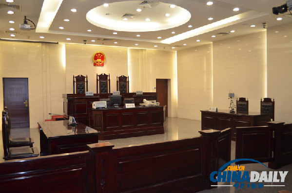 最高法助力“一帶一路”將出多個(gè)涉外司法解釋