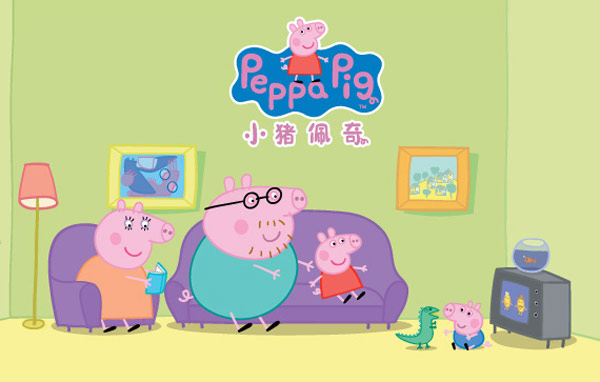 全世界小朋友最愛(ài)的動(dòng)畫(huà)片《小豬佩奇》將出續(xù)集