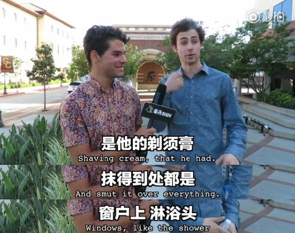 吐槽：每個宿舍都有一朵奇葩，逼你游走在愛與恨的邊緣