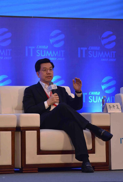 盤(pán)點(diǎn)：企業(yè)大佬英文水平PK 誰(shuí)最溜？誰(shuí)最雷？