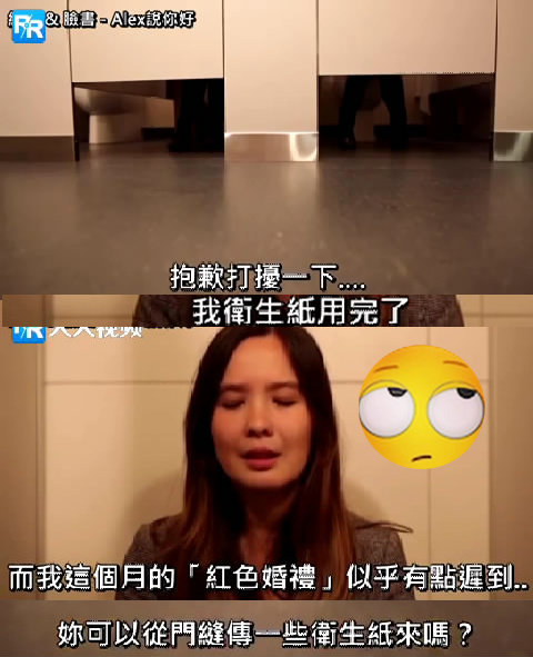 當身邊的人都在看《權游》，你卻沒看會怎樣？