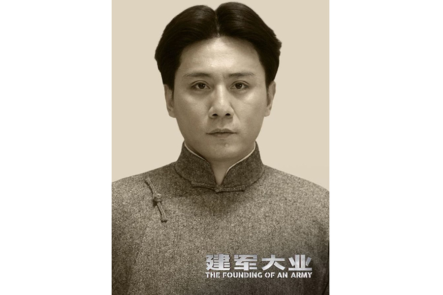 史上顏值最高：《建軍大業》演員陣容創紀錄（組圖）