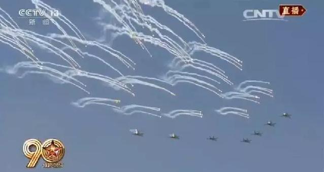 建軍90周年閱兵：聽黨指揮，能打勝仗，作風優良