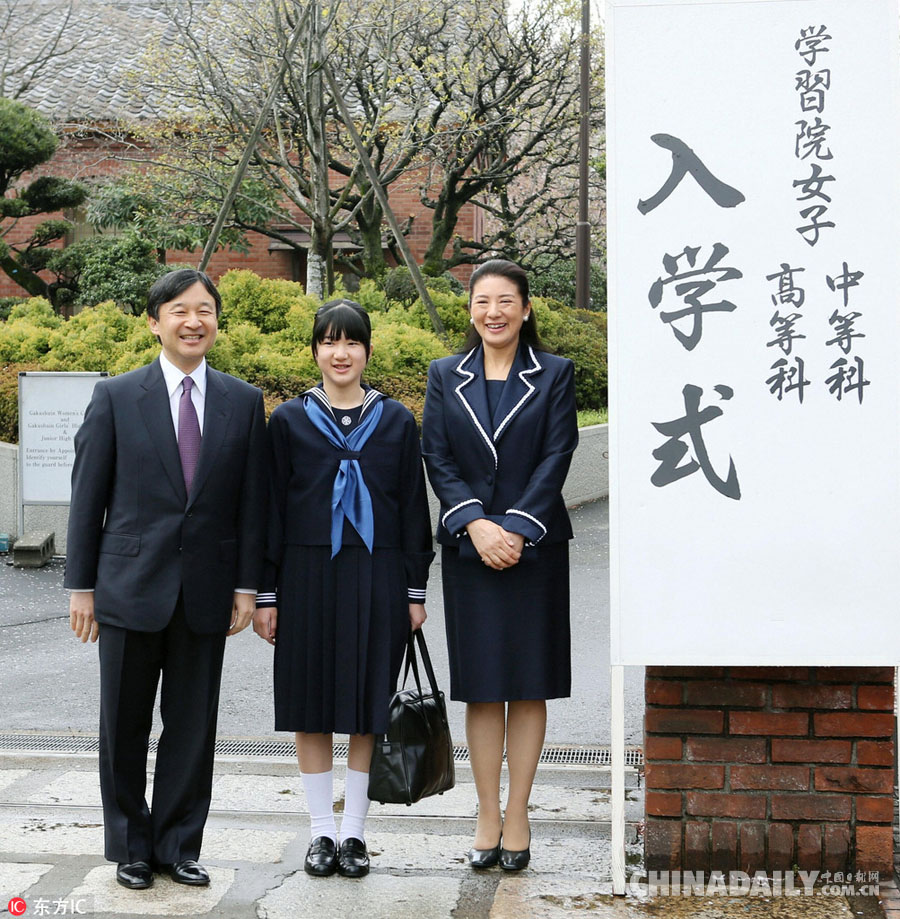 開學(xué)季準(zhǔn)備好了嗎？曬曬各國王室政要萌娃上學(xué)照（組圖）