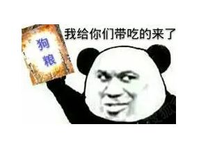 Quora網友分享輕生前神奇經歷:未來妻子的一通電話救了我