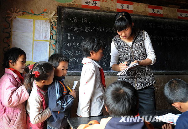 國務院辦公廳印發通知 防控義務教育學生失學輟學