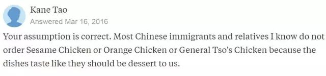 謝耳朵最愛的中餐原來是它！歪果仁眼中那些中餐的真相……