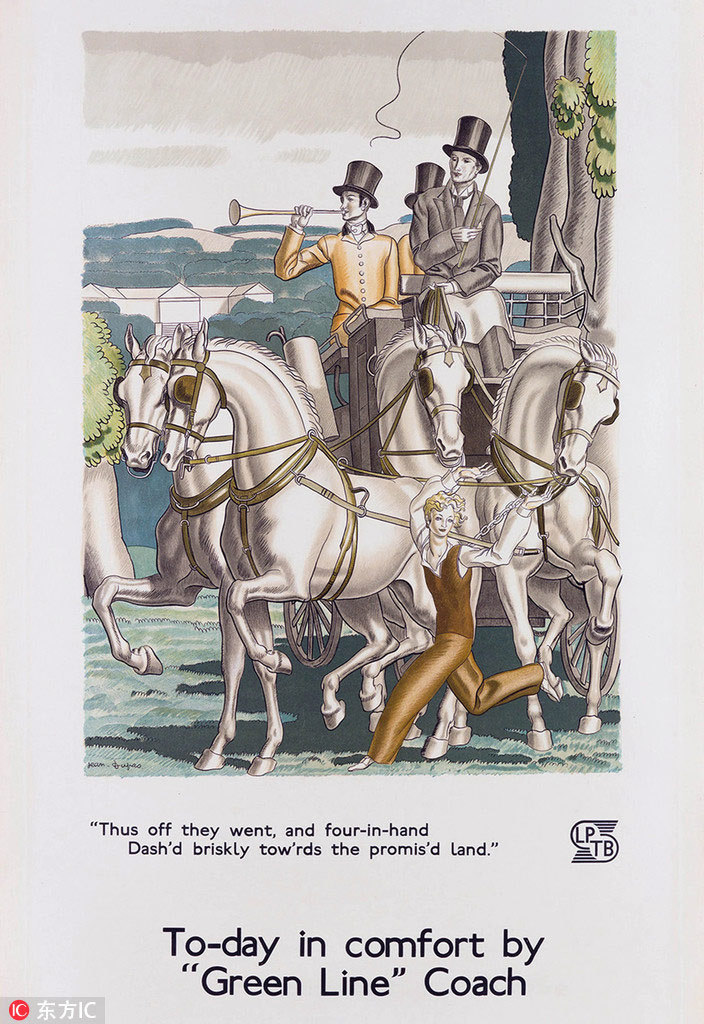 英國珍貴舊海報重現“日不落帝國”的黃金時代（組圖）