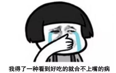 揭秘各國兵哥哥的野戰口糧！看到韓國的，忍不住笑出了聲…