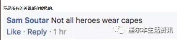 徒手抱鯊魚赤手打袋鼠，帶你認(rèn)識認(rèn)識彪悍的澳洲人民