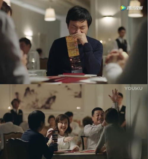 宜家新廣告遭吐槽：廣告只要創意好，三觀就真的不重要嗎？