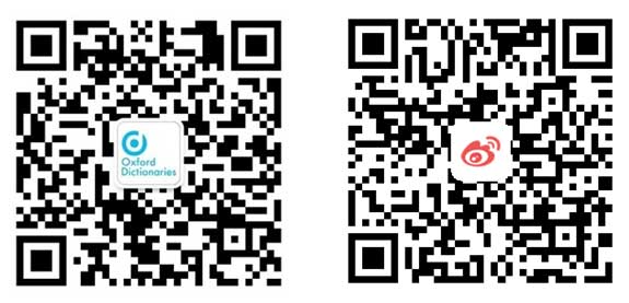 牛津熱詞：從奧利奧系統到油脂山