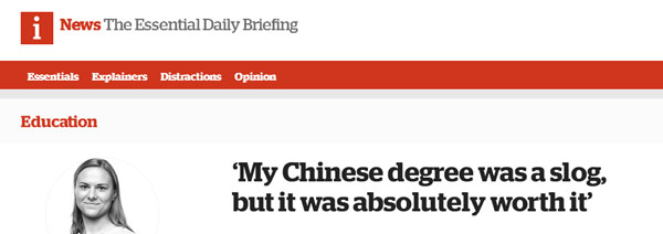 中文系學(xué)生在英遭瘋搶!老外:天知道為學(xué)中文我經(jīng)歷了什么