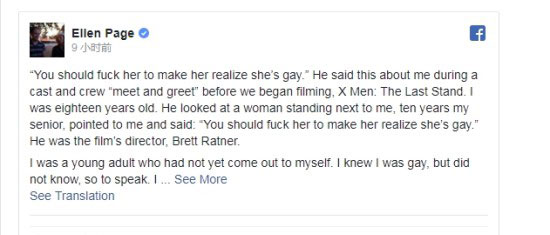 不接受性侵者的投資！蓋爾•加朵拒演神奇女俠續(xù)集？