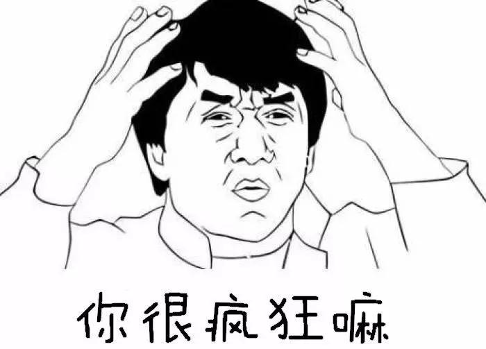 扎心！90后已經(jīng)開始囤防脫發(fā)產(chǎn)品了，你的頭發(fā)還好嗎？