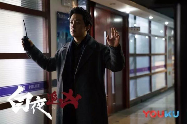 網(wǎng)飛公司購入《白夜追兇》海外發(fā)行權(quán) 外國網(wǎng)友也可以追劇啦