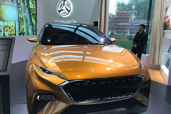 無人超市微笑能打折 互聯網黑科技閃耀烏鎮