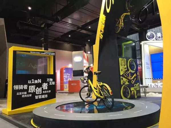 無人超市微笑能打折 互聯網黑科技閃耀烏鎮