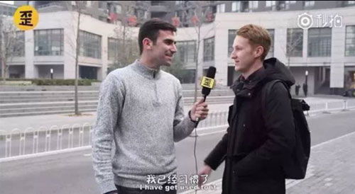 中國(guó)客套話繞暈老外？那你可能沒(méi)見(jiàn)過(guò)英語(yǔ)的千層套路……