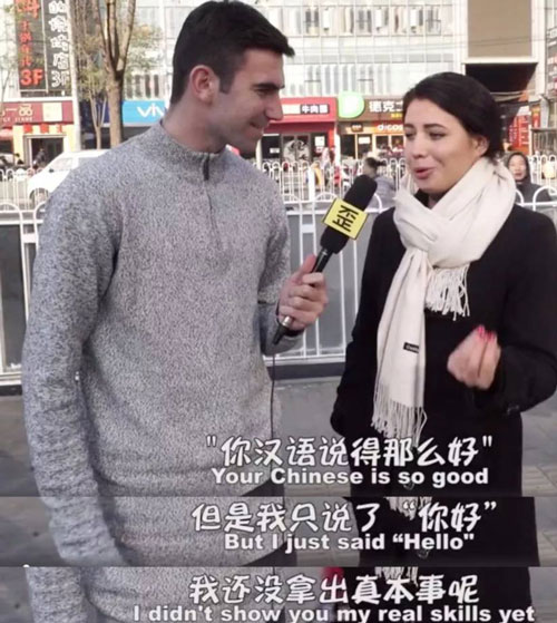 中國(guó)客套話繞暈老外？那你可能沒(méi)見(jiàn)過(guò)英語(yǔ)的千層套路……