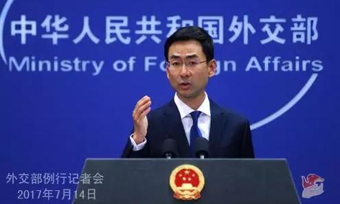 有理有力有節(jié)！2017年外交天團(tuán)十大精彩回應(yīng)