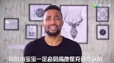 英文名千萬不要叫這些，不然老外會露出尷尬的蜜汁微笑