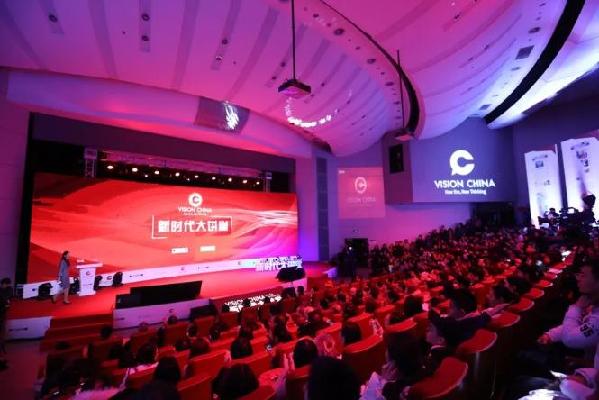這場(chǎng)全英文演講大咖云集，新時(shí)代大講堂Vison China精彩開講！