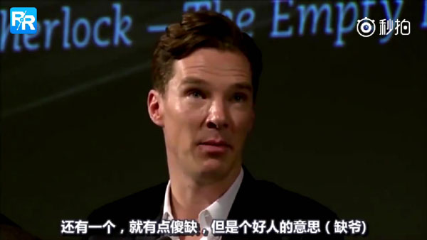 中國粉絲給歐美明星取的外號太有才,連本尊都蓋章認證