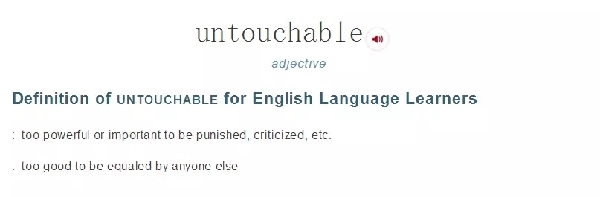 武大靖,征服世界的男子!外媒:表現堪稱完美!