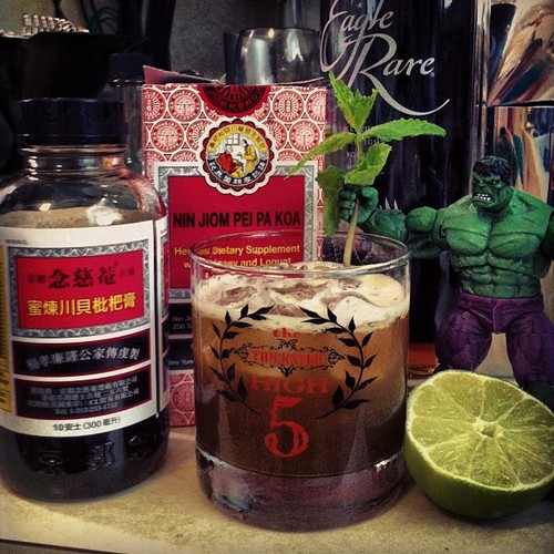 流感肆虐 中國神藥川貝枇杷膏在美國火了