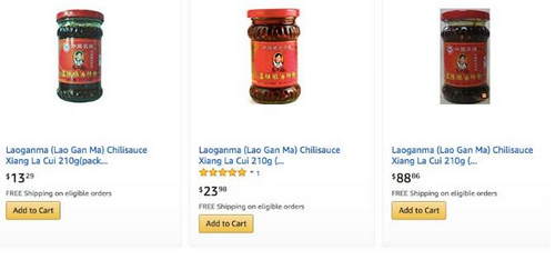 流感肆虐 中國神藥川貝枇杷膏在美國火了