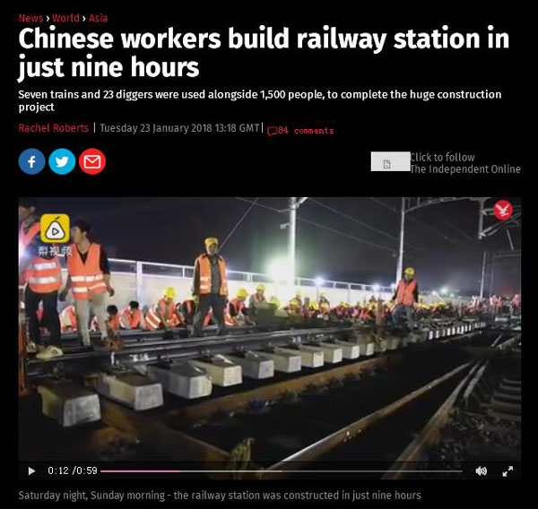 中國(guó)工人施工視頻令馬斯克驚嘆：比美國(guó)快100多倍！