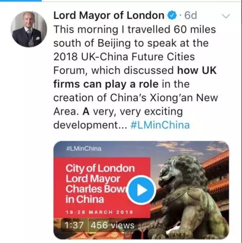 雄安的拼音到底是Xiongan還是Xiong’an，你分得清楚嗎？