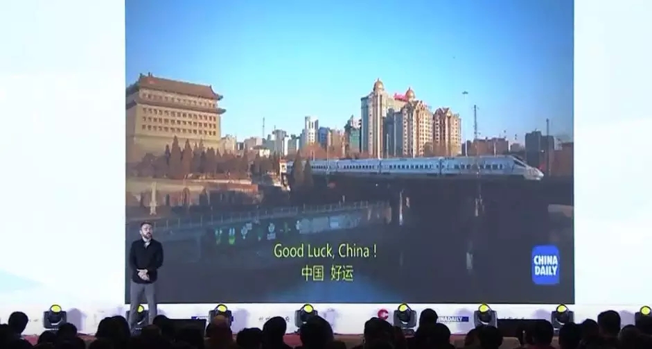 雙語回顧:在“新時代大講堂”上,各路大咖們都說了什么?