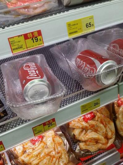 一粒藥丸三層包裝？“過度包裝”遭網友吐槽太污染、太浪費