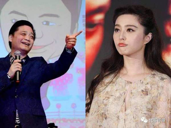 一周熱詞榜(6.2-8)