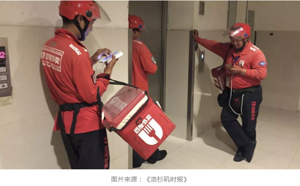 “失戀了，小哥可以給我畫(huà)只小腦斧嗎？”盤(pán)點(diǎn)外賣小哥收到過(guò)的奇葩要求