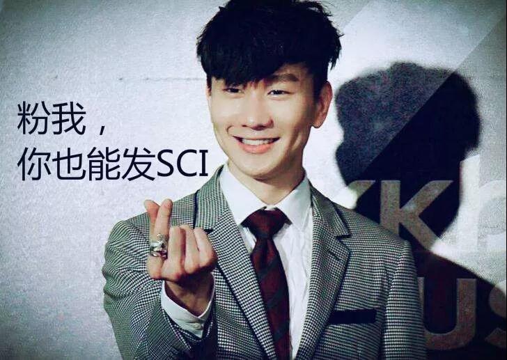 果然畢業(yè)論文的致謝才是最精彩的!感謝貓、狗、愛豆,能加的戲都加上了……