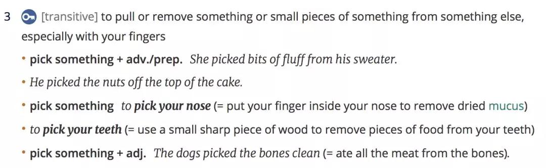 全網都在說的“你pick誰”是中式英語嗎？