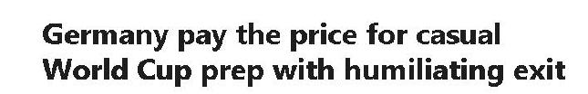 衛冕冠軍難逃魔咒,德國隊無緣16強
