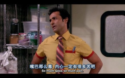 老外如何吐槽他人？口語學(xué)起來