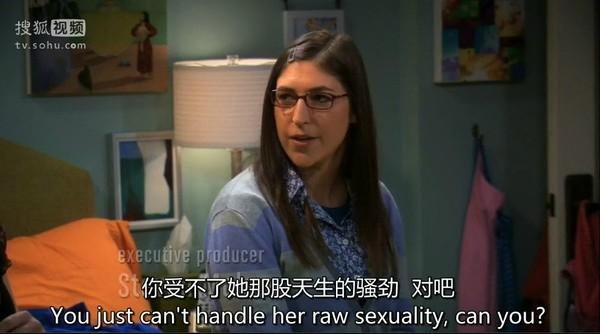 老外如何吐槽他人？口語學(xué)起來