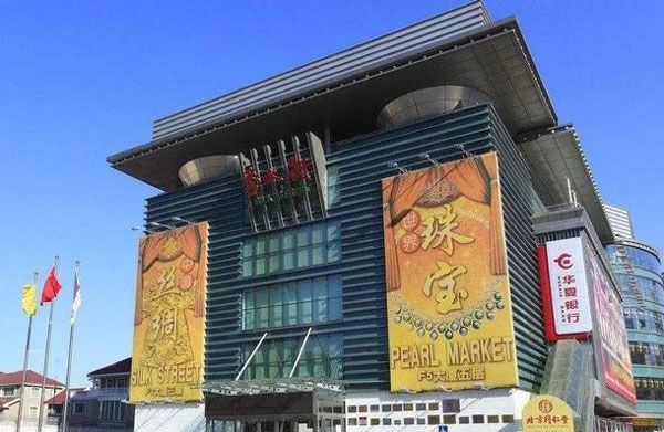 北京秀水街女老板全英文砍價(jià)，野路子口語逆天了（視頻）