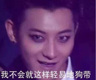 盤點(diǎn)：2016年度網(wǎng)絡(luò)熱詞你全懂嗎？（組圖）