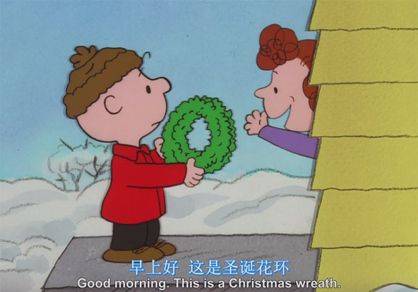 看美劇學(xué)口語：老外如何過圣誕？