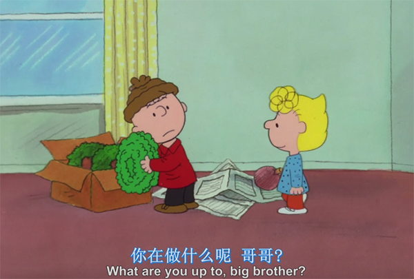 看美劇學(xué)口語：老外如何過圣誕？