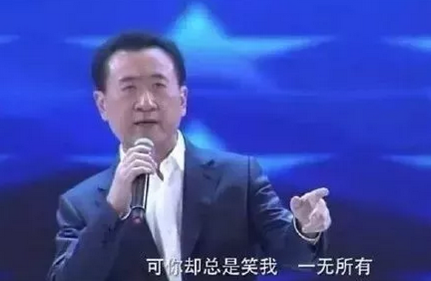 中國(guó)客套話繞暈老外？那你可能沒(méi)見(jiàn)過(guò)英語(yǔ)的千層套路……