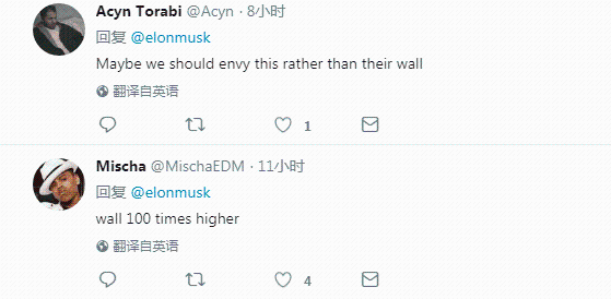 中國(guó)工人施工視頻令馬斯克驚嘆：比美國(guó)快100多倍！